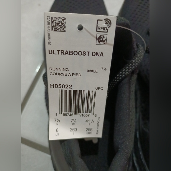 Adidas Ultraboost Atmos size 8 - Picture 3 of 3